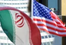 اتفاق واشنطن وطهران.. نهاية حرب أم بداية مأزق جديد لترمب؟